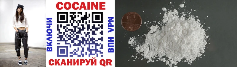 Купить наркотик аптеки Дедовск Гашиш Псилоцибиновые грибы Мефедрон Каннабис А ПВП