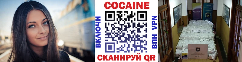 мориарти как зайти  Дедовск  Кокаин Колумбийский 