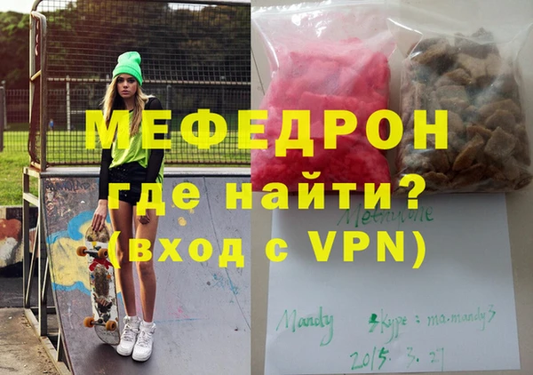 бутират Баксан
