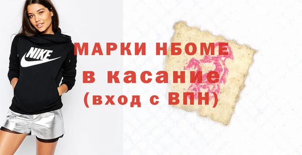 бутират Баксан