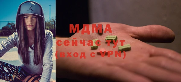 герыч Валуйки