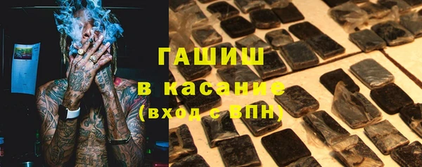 таблы Балахна