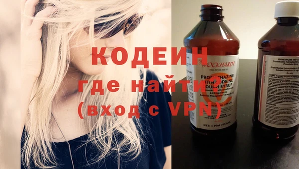таблы Балахна