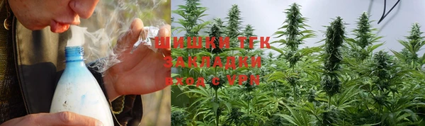 таблы Балахна