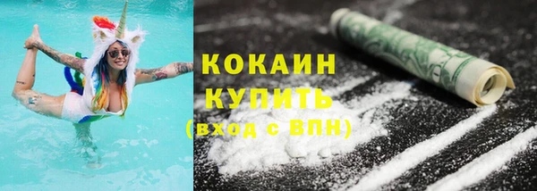 синтетический гашиш Бутурлиновка