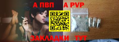 MDMA Малгобек