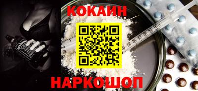 MDMA Малгобек