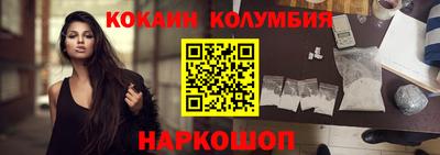 MDMA Малгобек