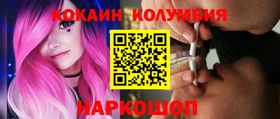 MDMA Малгобек