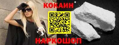 MDMA Малгобек