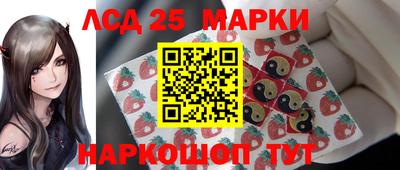 гашик Малоярославец