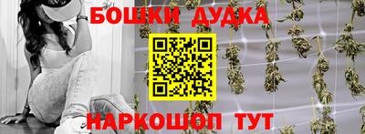 кокаин перу Мариинск