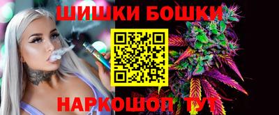 MDMA Малгобек