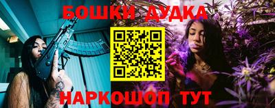 кокаин перу Мариинск