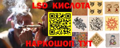 MDMA Малгобек
