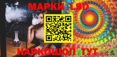 гашик Малоярославец