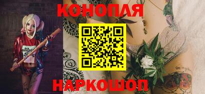 кокаин перу Мариинск