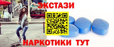 гашик Малоярославец