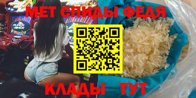 MDMA Малгобек