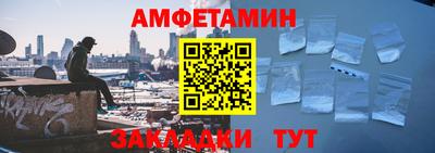 MDMA Малгобек