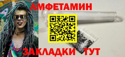 кокаин перу Мариинск