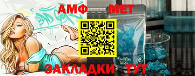 MDMA Малгобек