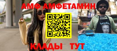 MDMA Малгобек