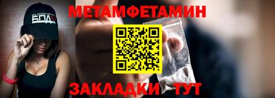 кокаин перу Мариинск