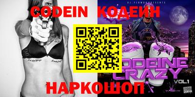 MDMA Малгобек