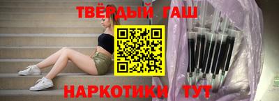 MDMA Малгобек