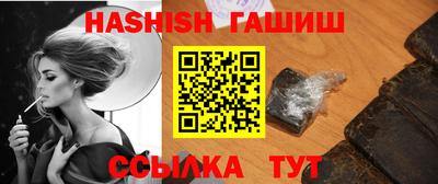 кокаин перу Мариинск