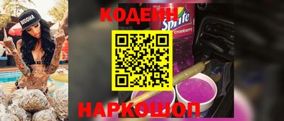 MDMA Малгобек