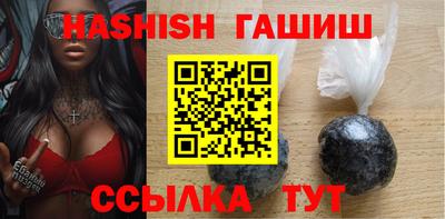 кокаин перу Мариинск