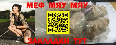 кокаин перу Мариинск