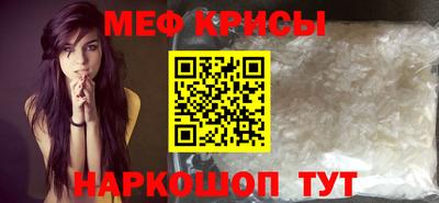 MDMA Малгобек