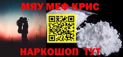 гашик Малоярославец