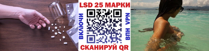 где можно купить   Дедовск  omg ССЫЛКА  LSD-25 экстази кислота 