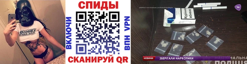 МЕТАМФЕТАМИН мет  где можно купить   OMG tor  Дедовск 