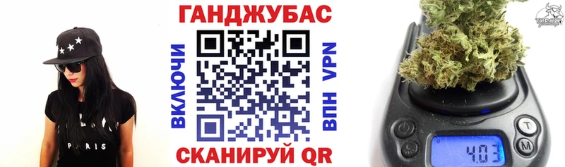 Бошки марихуана семена закладка Дедовск